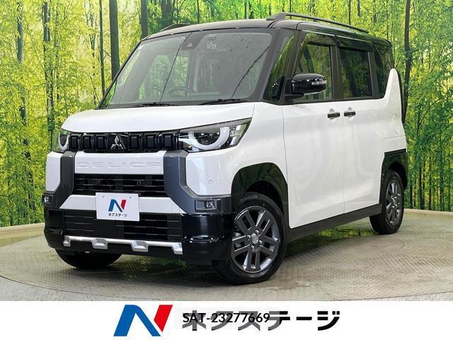 Mitsubishi DELICA MINI 2025-08 8219306-0