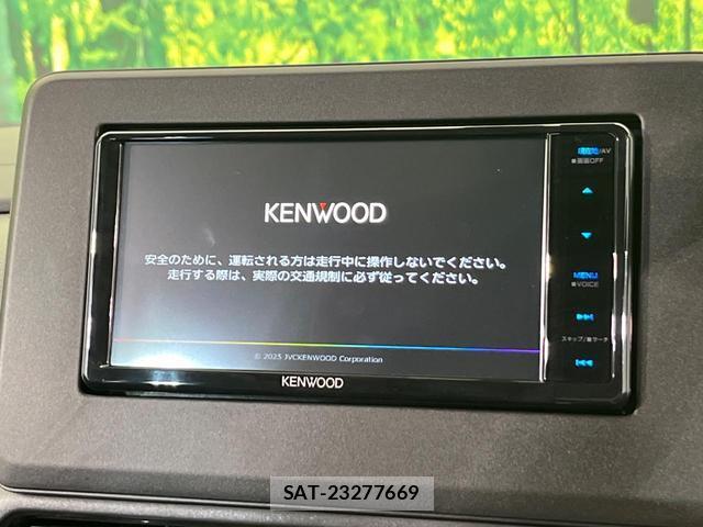 Mitsubishi DELICA MINI 2025-08 8219306-3