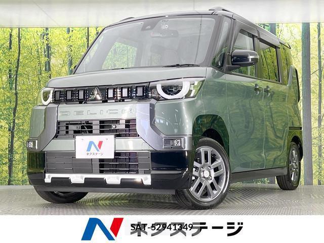 Mitsubishi DELICA MINI 2025-08 8220121-0