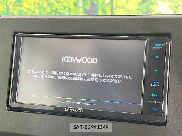 Mitsubishi DELICA MINI 2025-08 8220121-2
