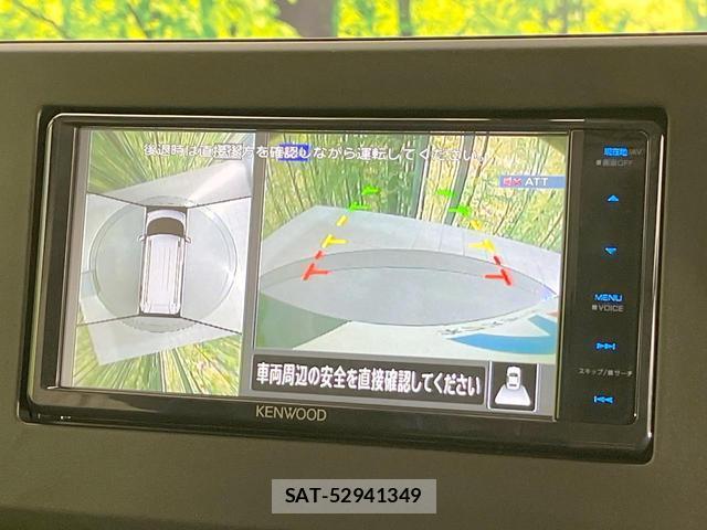 Mitsubishi DELICA MINI 2025-08 8220121-3