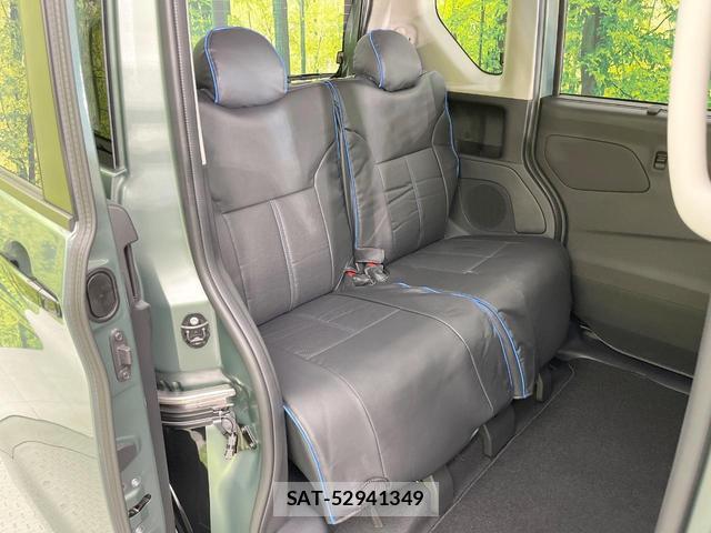 Mitsubishi DELICA MINI 2025-08 8220121-8