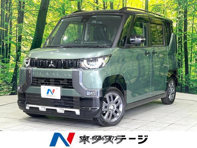 Mitsubishi DELICA MINI 2025-08 8220851-0