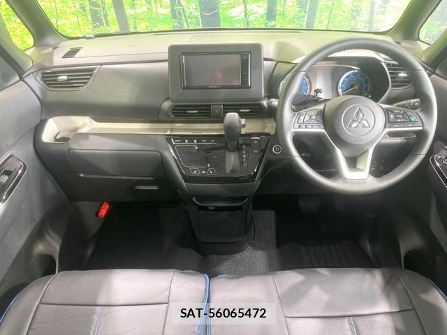 Mitsubishi DELICA MINI 2025-08 8220851-1