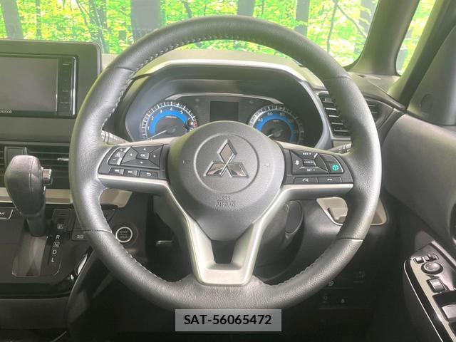 Mitsubishi DELICA MINI 2025-08 8220851-10