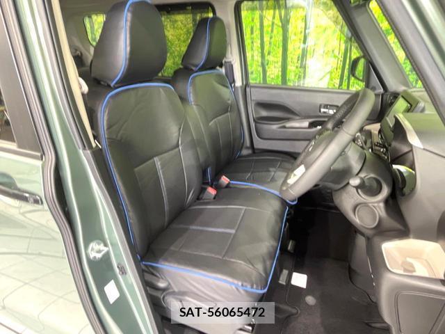 Mitsubishi DELICA MINI 2025-08 8220851-7