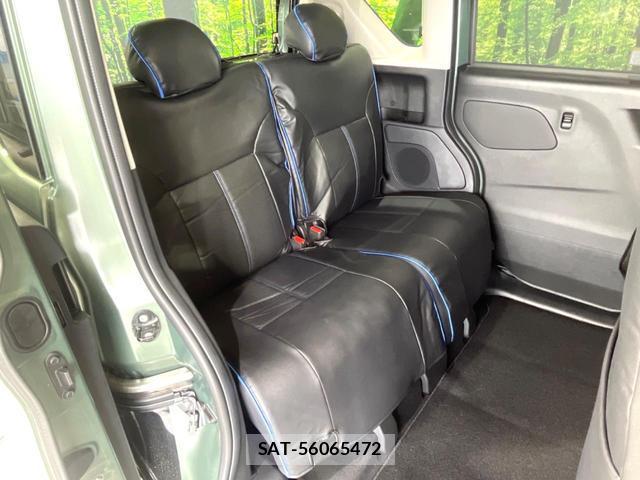Mitsubishi DELICA MINI 2025-08 8220851-8