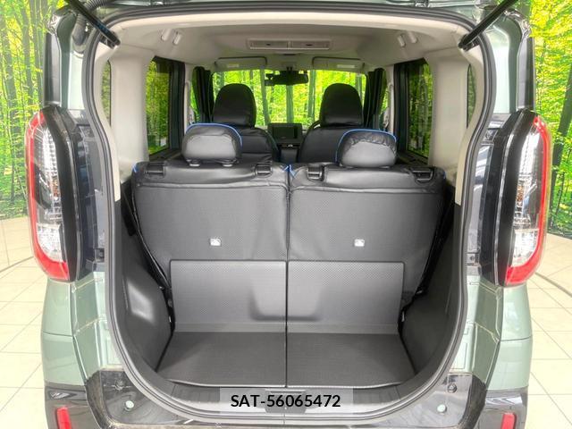 Mitsubishi DELICA MINI 2025-08 8220851-9