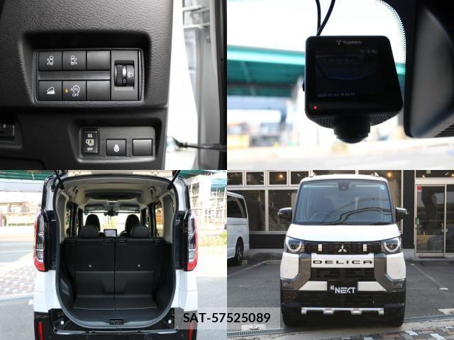 Mitsubishi DELICA MINI 2025-05 8221202-7