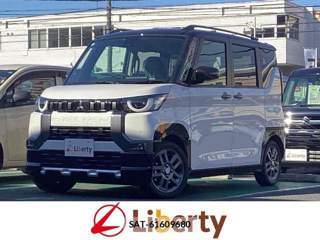Mitsubishi DELICA MINI 2025-09 8221341-0
