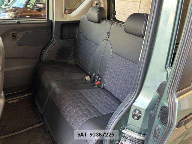 Mitsubishi DELICA MINI 2024-04 8221864-13