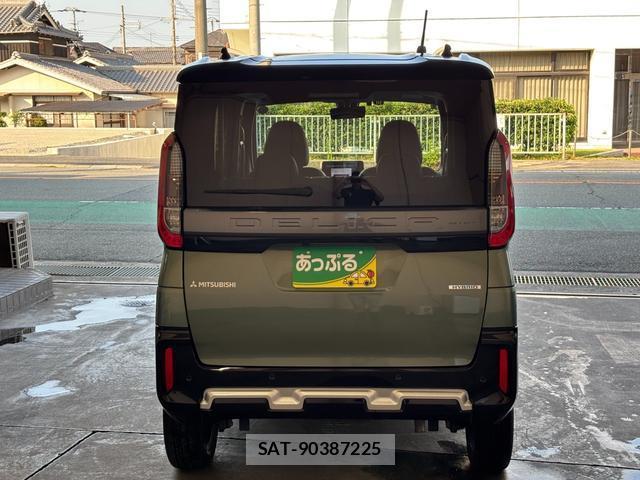 Mitsubishi DELICA MINI 2024-04 8221864-3