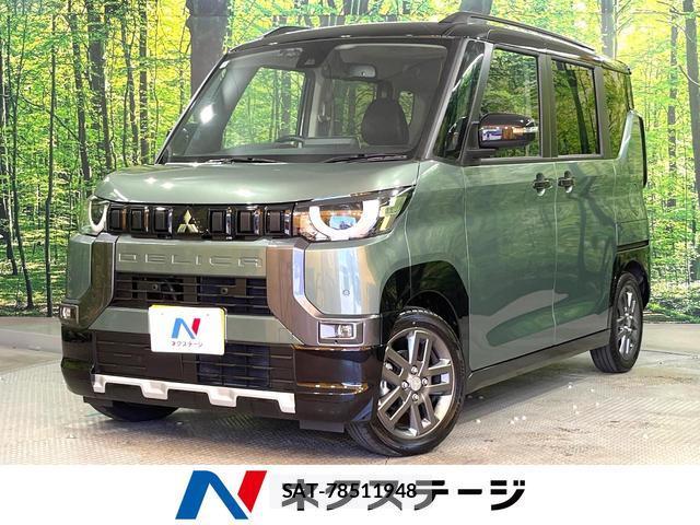 Mitsubishi DELICA MINI 2025-06 8222038-0