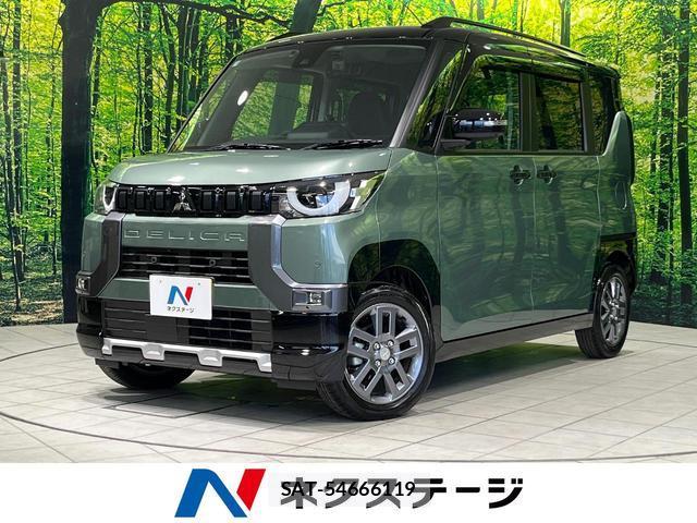 Mitsubishi DELICA MINI 2025-06 8222182-0