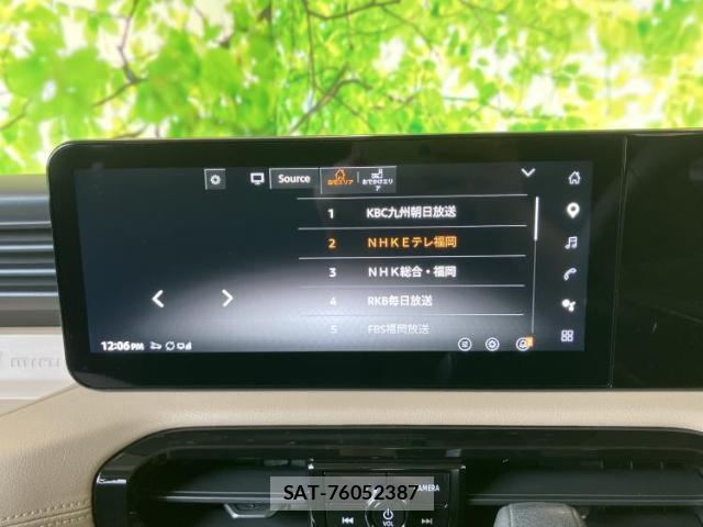 Mitsubishi DELICA MINI 2025-11 8222980-10