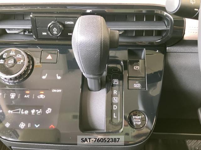 Mitsubishi DELICA MINI 2025-11 8222980-17