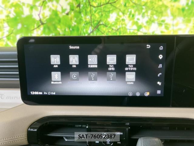 Mitsubishi DELICA MINI 2025-11 8222980-9