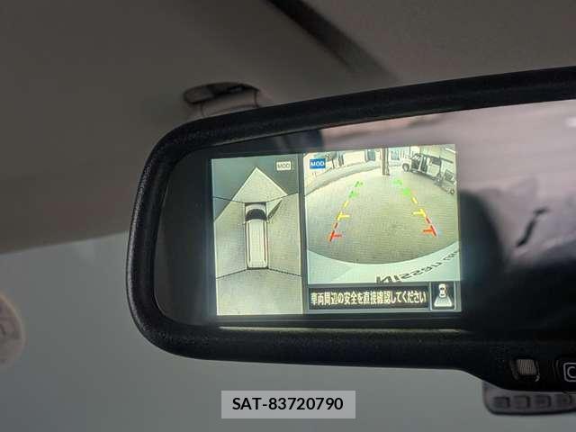 Mitsubishi DELICA MINI 2025-08 8223424-7