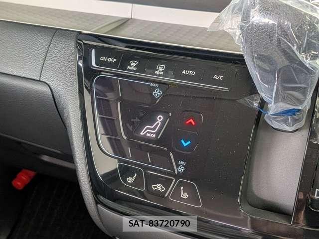 Mitsubishi DELICA MINI 2025-08 8223424-9