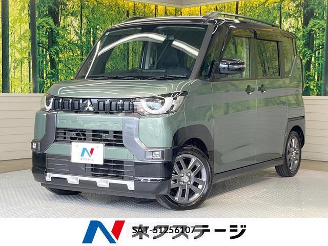 Mitsubishi DELICA MINI 2025-08 8223998-0