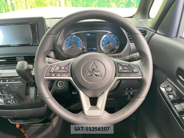 Mitsubishi DELICA MINI 2025-08 8223998-10