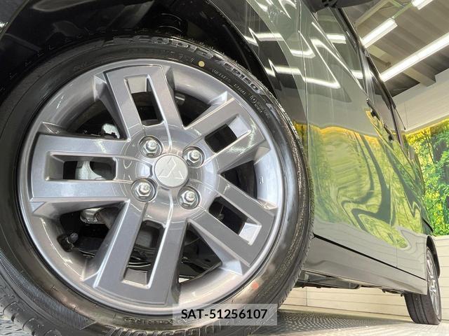 Mitsubishi DELICA MINI 2025-08 8223998-12