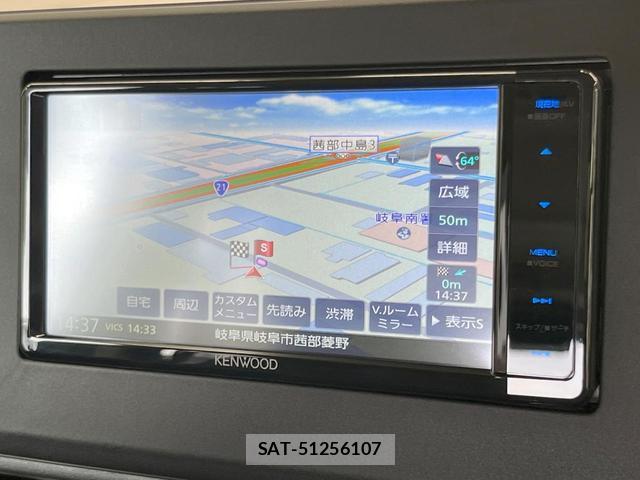 Mitsubishi DELICA MINI 2025-08 8223998-2