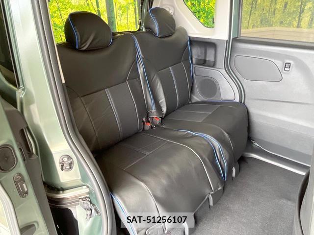 Mitsubishi DELICA MINI 2025-08 8223998-8