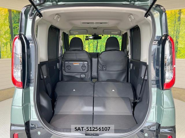 Mitsubishi DELICA MINI 2025-08 8223998-9
