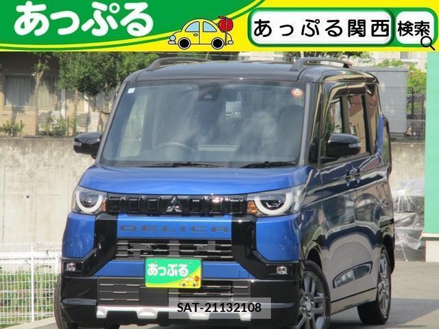 Mitsubishi DELICA MINI 2024-01 8224623-0