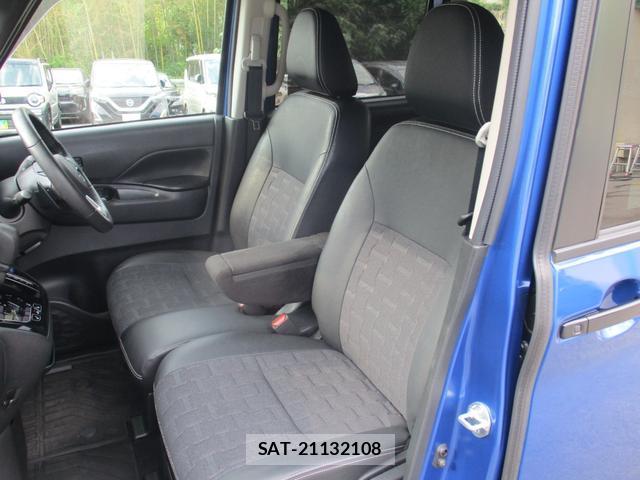 Mitsubishi DELICA MINI 2024-01 8224623-14