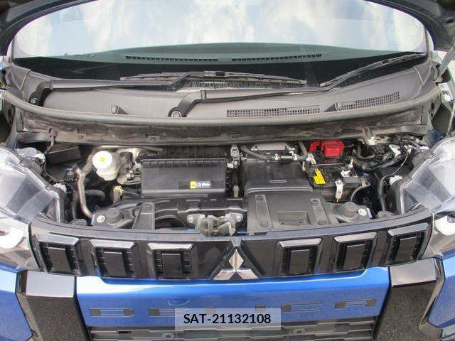 Mitsubishi DELICA MINI 2024-01 8224623-18