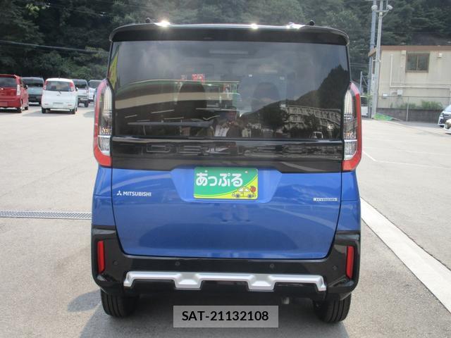 Mitsubishi DELICA MINI 2024-01 8224623-2