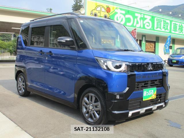 Mitsubishi DELICA MINI 2024-01 8224623-5