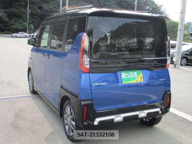 Mitsubishi DELICA MINI 2024-01 8224623-9
