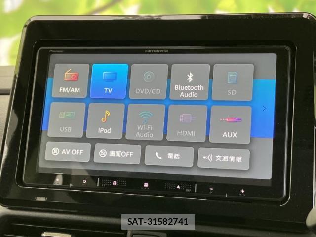 Mitsubishi DELICA MINI 2024-01 8225341-12