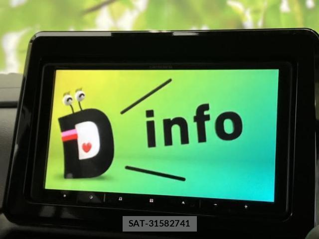 Mitsubishi DELICA MINI 2024-01 8225341-9