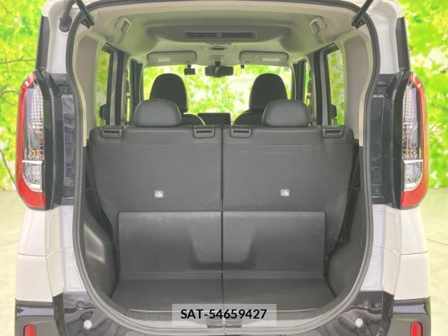 Mitsubishi DELICA MINI 2024-01 8225462-7