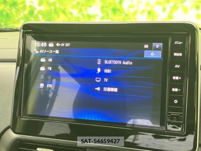 Mitsubishi DELICA MINI 2024-01 8225462-9