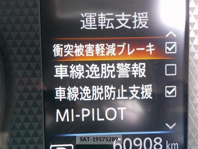 Mitsubishi DELICA VAN 2024-04 8220712-16