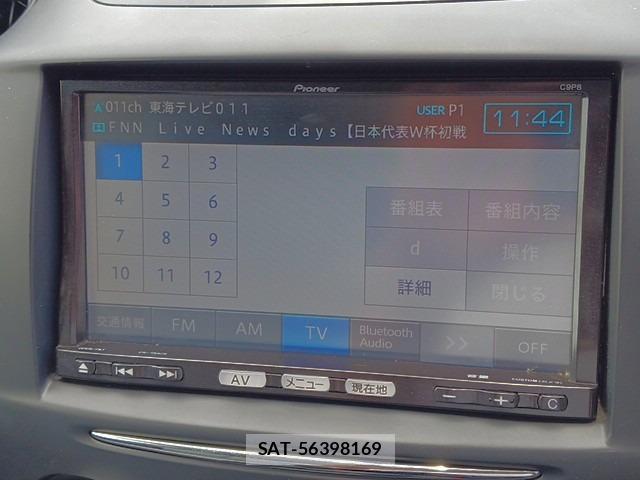 Mazda DEMIO 2013-01 8218518-4