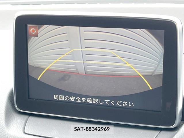 Mazda DEMIO 2016-03 8219908-3