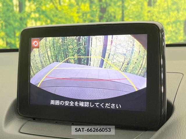 Mazda DEMIO 2017-08 8220125-4