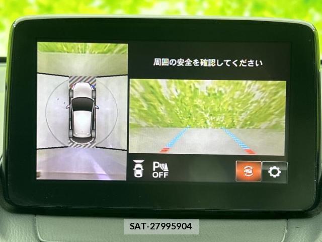 Mazda DEMIO 2018-01 8221175-13