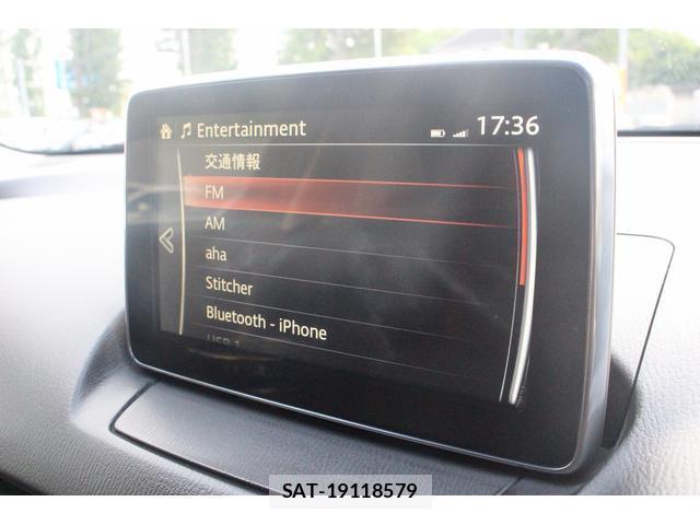 Mazda DEMIO 2014-12 8223701-11