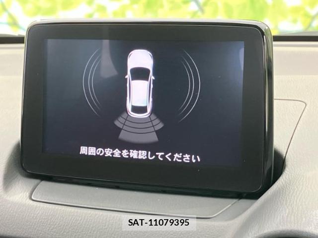 Mazda DEMIO 2018-03 8225527-11