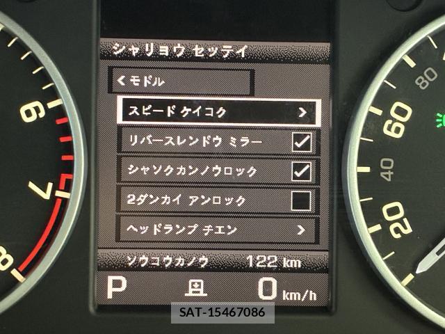 Land Rover DISCOVERY 4 2011-06 8222616-11
