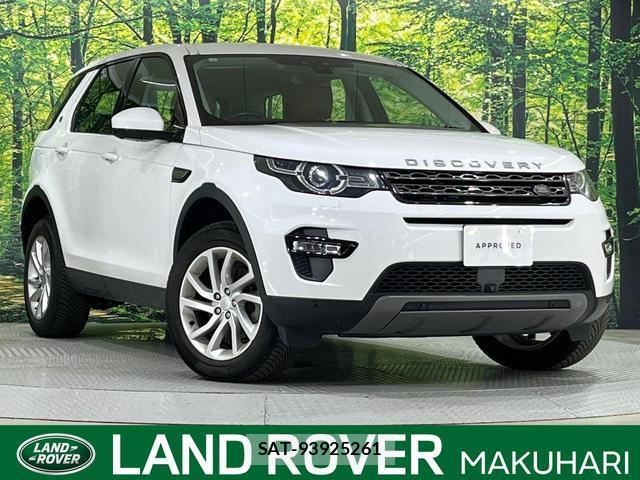 Land Rover DISCOVERY 2019-01 8219458-0