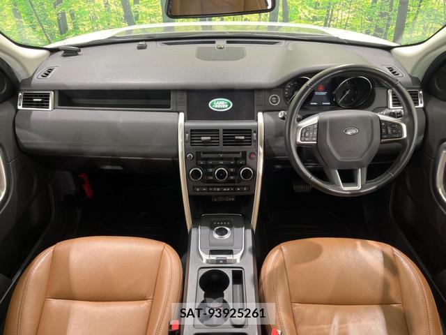 Land Rover DISCOVERY 2019-01 8219458-1