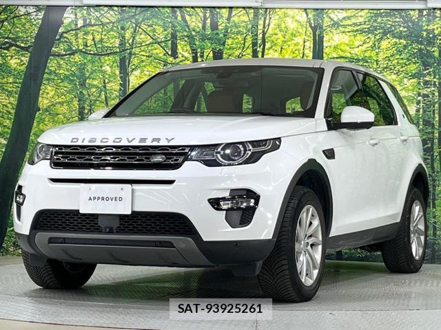 Land Rover DISCOVERY 2019-01 8219458-12